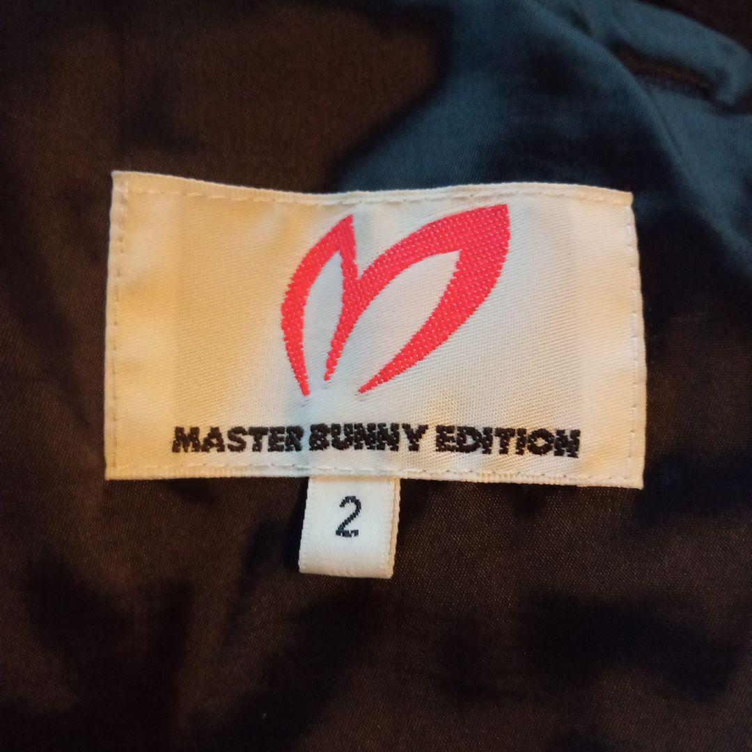 MASTER BUNNY EDITION レディース　中綿パンツ サイズ2