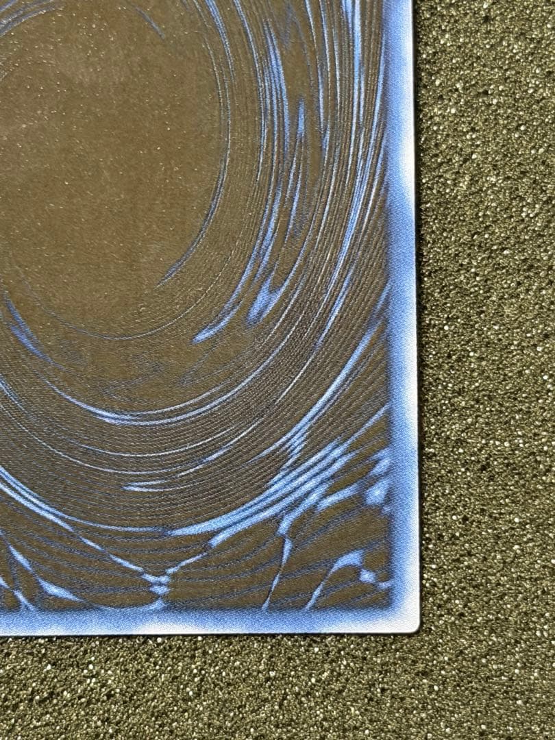 【準美品〜超美品】遊戯王　神のカード　3枚セット