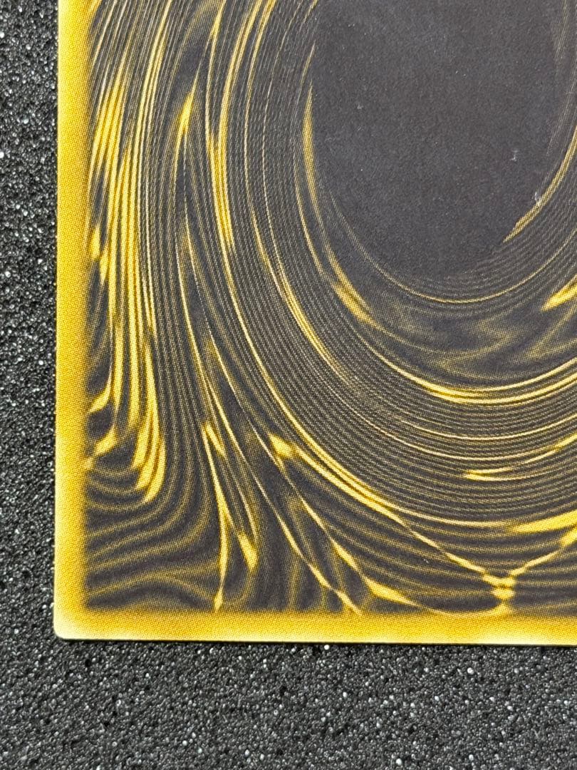 【準美品〜超美品】遊戯王　神のカード　3枚セット