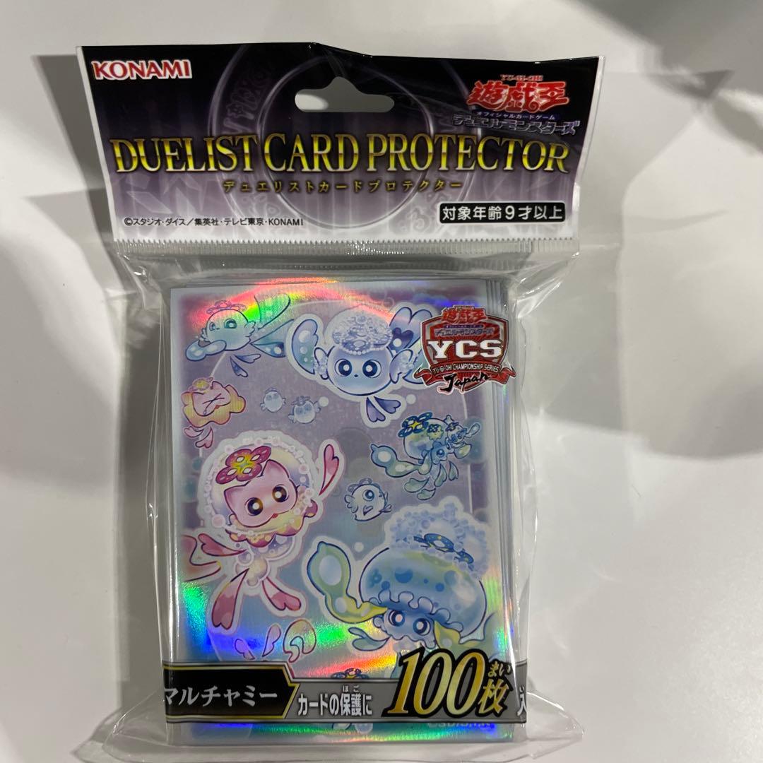 遊戯王 YCSJ マルチャミー スリーブ - メルカリ