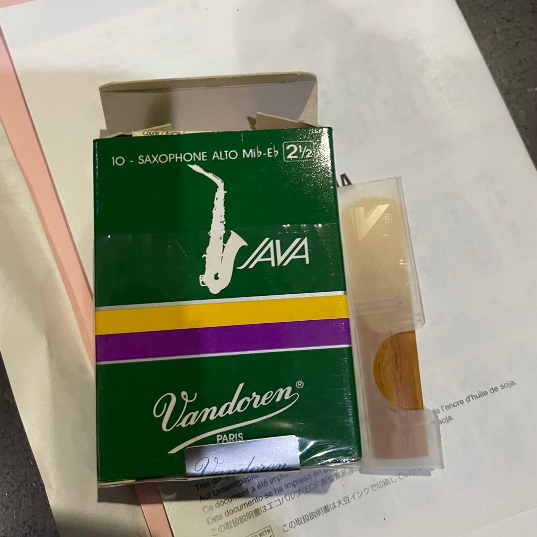 YAMAHA YAS-275 アルトサックス 保証書付き