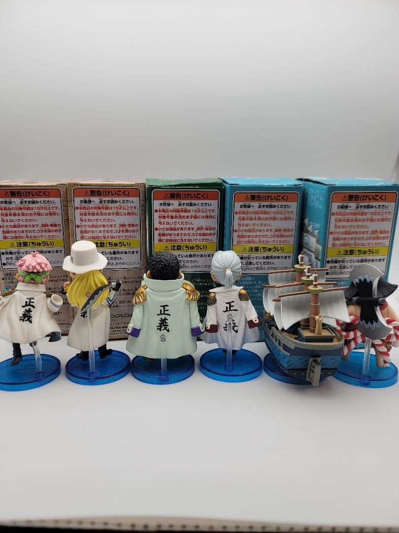 ワンピース フィギュア ワーコレ ワールドコレクタブル 海軍セット