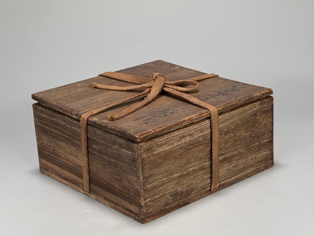 中国美術 元～明時代 青磁 蓮花文茶碗 鉢 時代物 唐物 14～15世紀