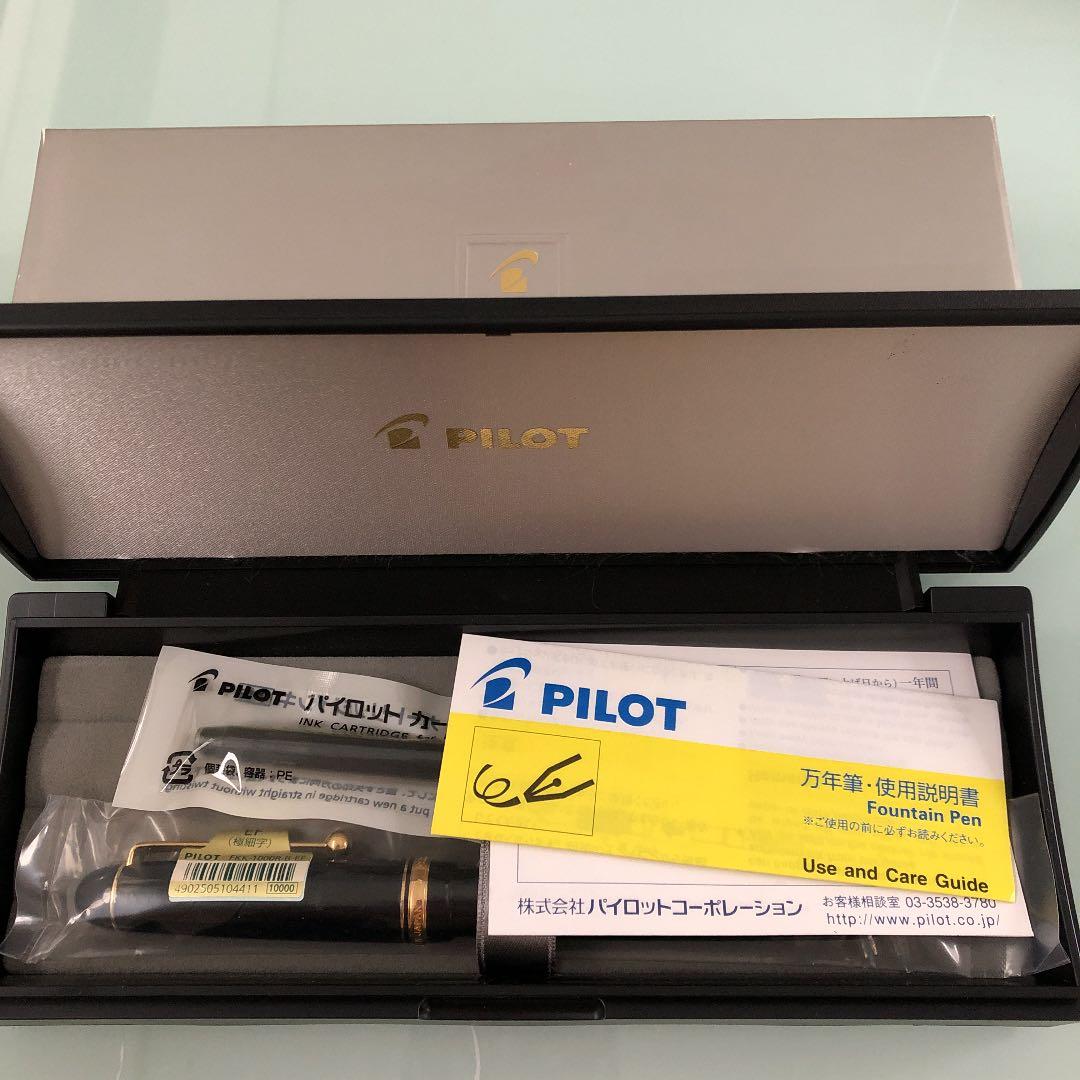 鉄道 スクラップ 記事 新聞 ステッカー 切符