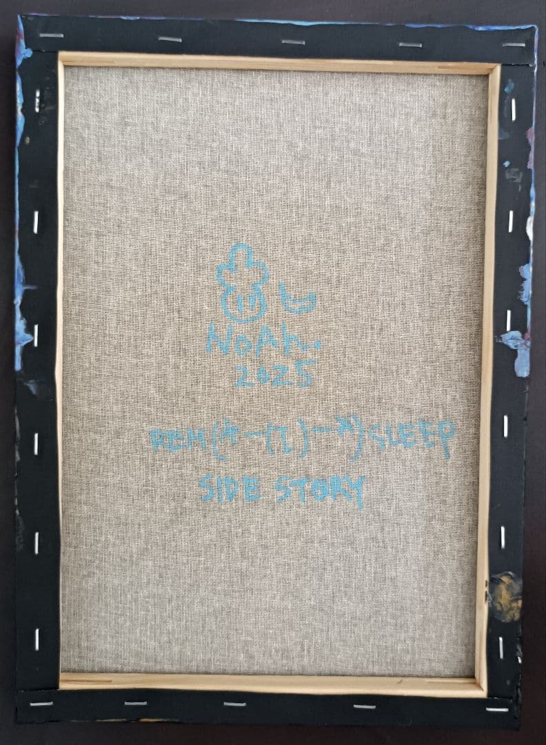 ✿月野乃亜 Unique F4／333×242mm 現代アート 250424