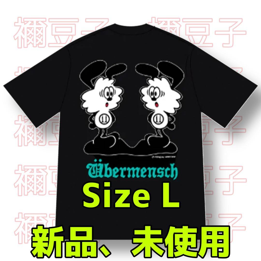 VERDY x G-DRAGON Ubermensch T-Shirt 黒 L