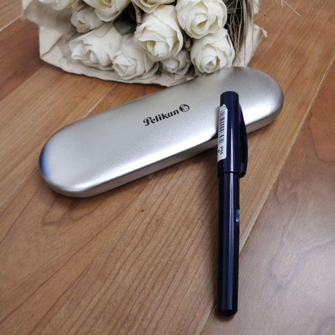 希少未使用新品Perikanペリカン万年筆P55F缶ペンケース付き廃盤品濃紺