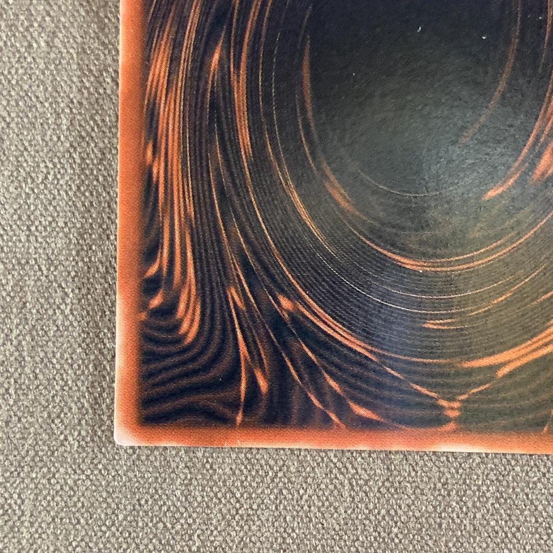 No.13161 遊戯王 三幻神 G4 シークレット ウルトラ 2期