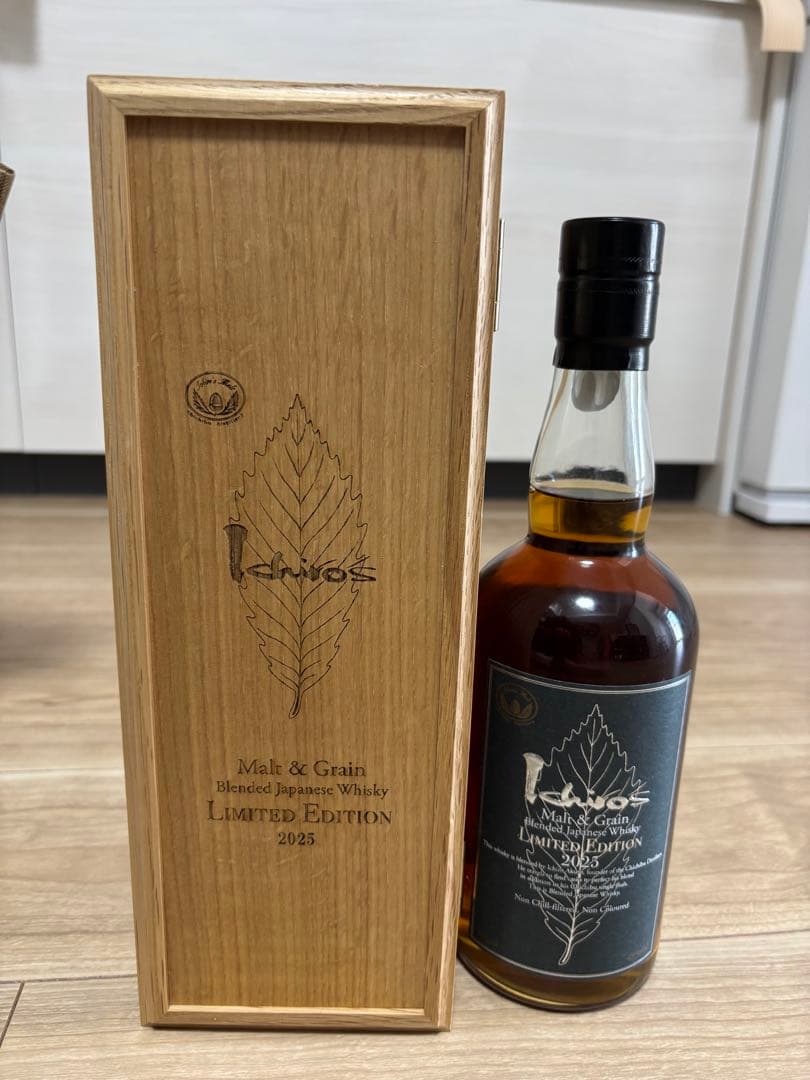 【新品】イチローズ モルト&グレーンブレンデッド ジャパニーズウイスキー2025 Amazon.co.jp: イチローズモルト＆グレーン ブレンデッドジャパニーズ