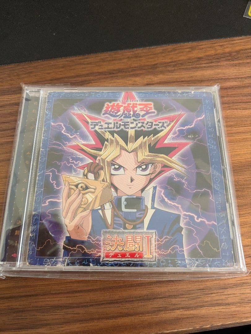 遊戯王　サントラ