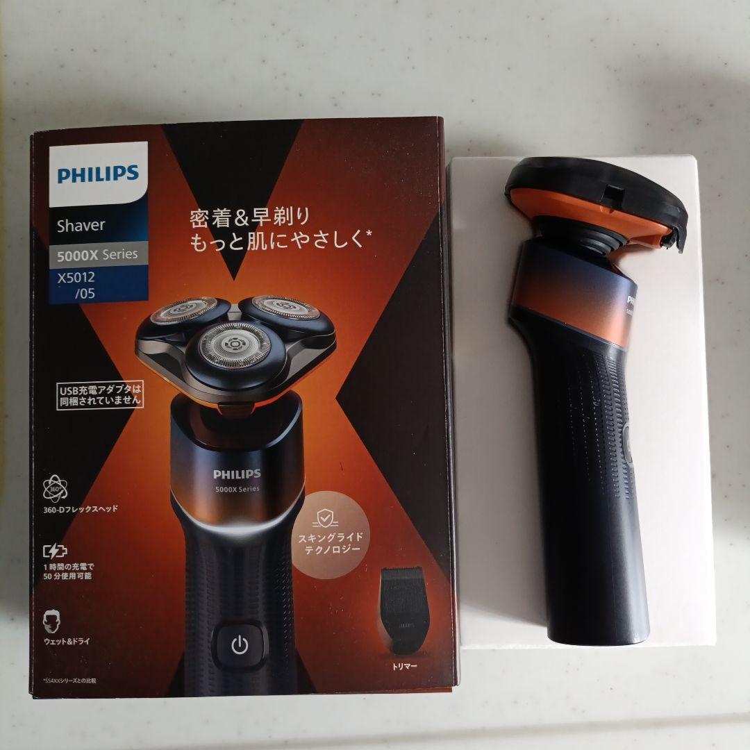 ライオン事務器 テープカートリッジトランク 3480カートリッジ用 CT-10