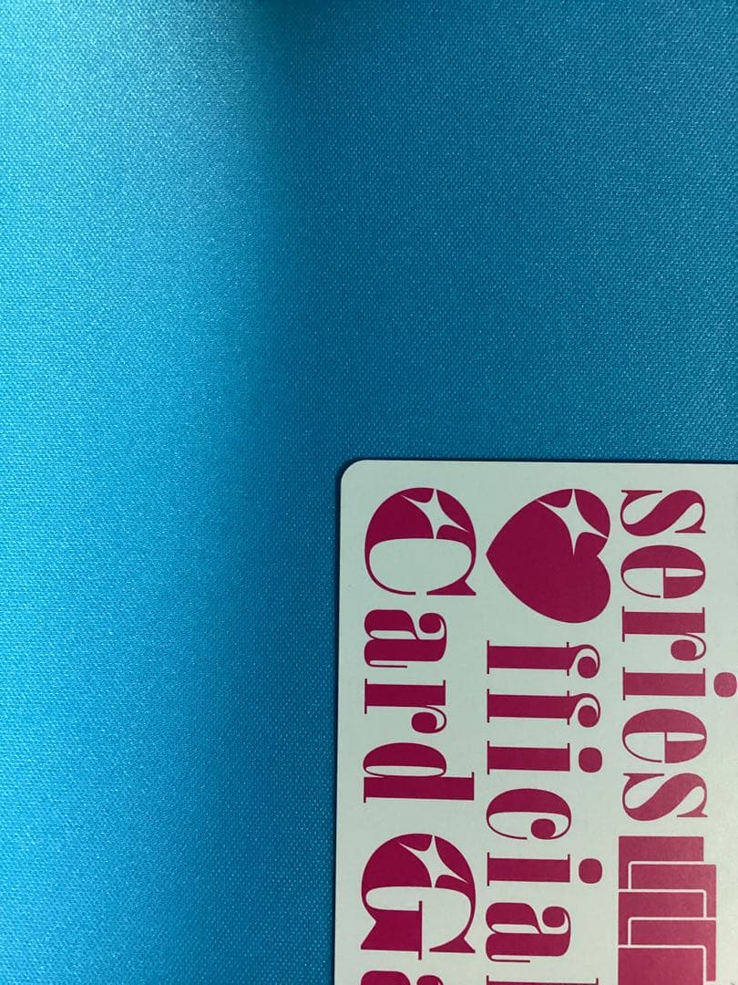 ラブカ プレミアムブースター 虹ヶ咲 LLE