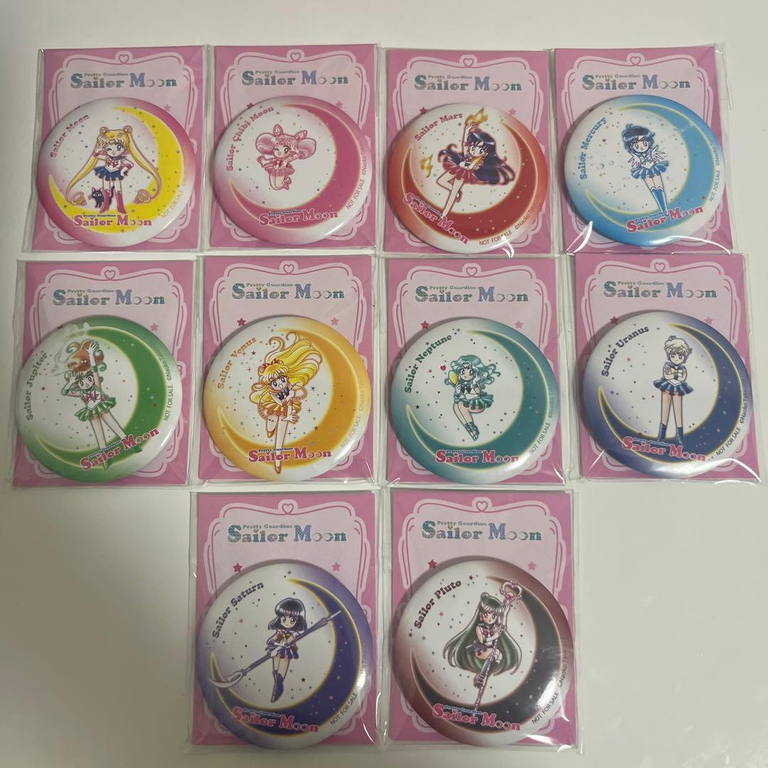 美少女戦士セーラームーン オリジナル缶ミラー 全10種セット - メルカリ