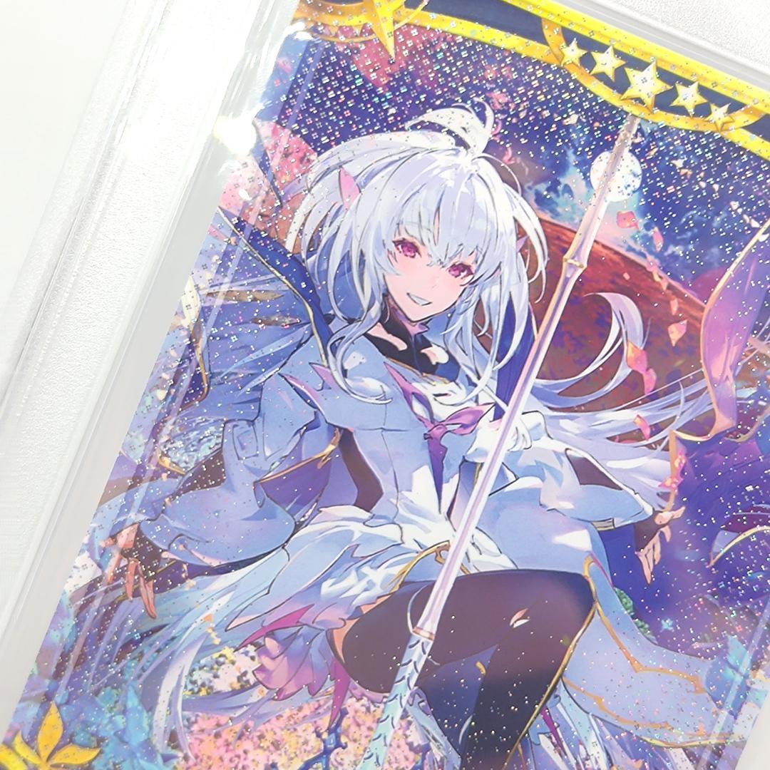 PSA10 マーリン（プロトタイプ） フェイタル FOIL FGO