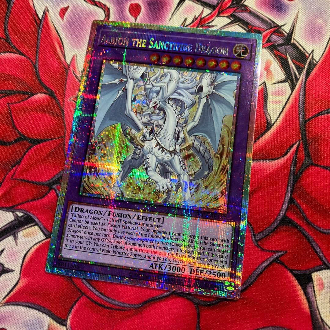 遊戯王　泰亜版　真炎竜アルビオン　プリズマティックシークレットレア 遊戯王 泰亜版 真炎竜アルビオン プリズマティックシークレットレア