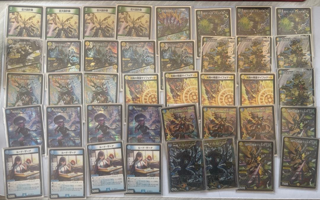 巨大アルファディオス ガチ構築デッキ スリーブ付き デュエル