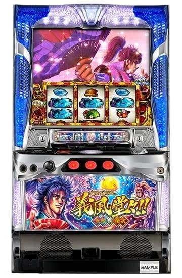 スロット実機 戦国 パチスロ 義風堂々‼ ～兼続と慶次～ 送料込み 送料込み】戦国パチスロ義風堂々！！〜兼続と慶次〜(EXCITE)