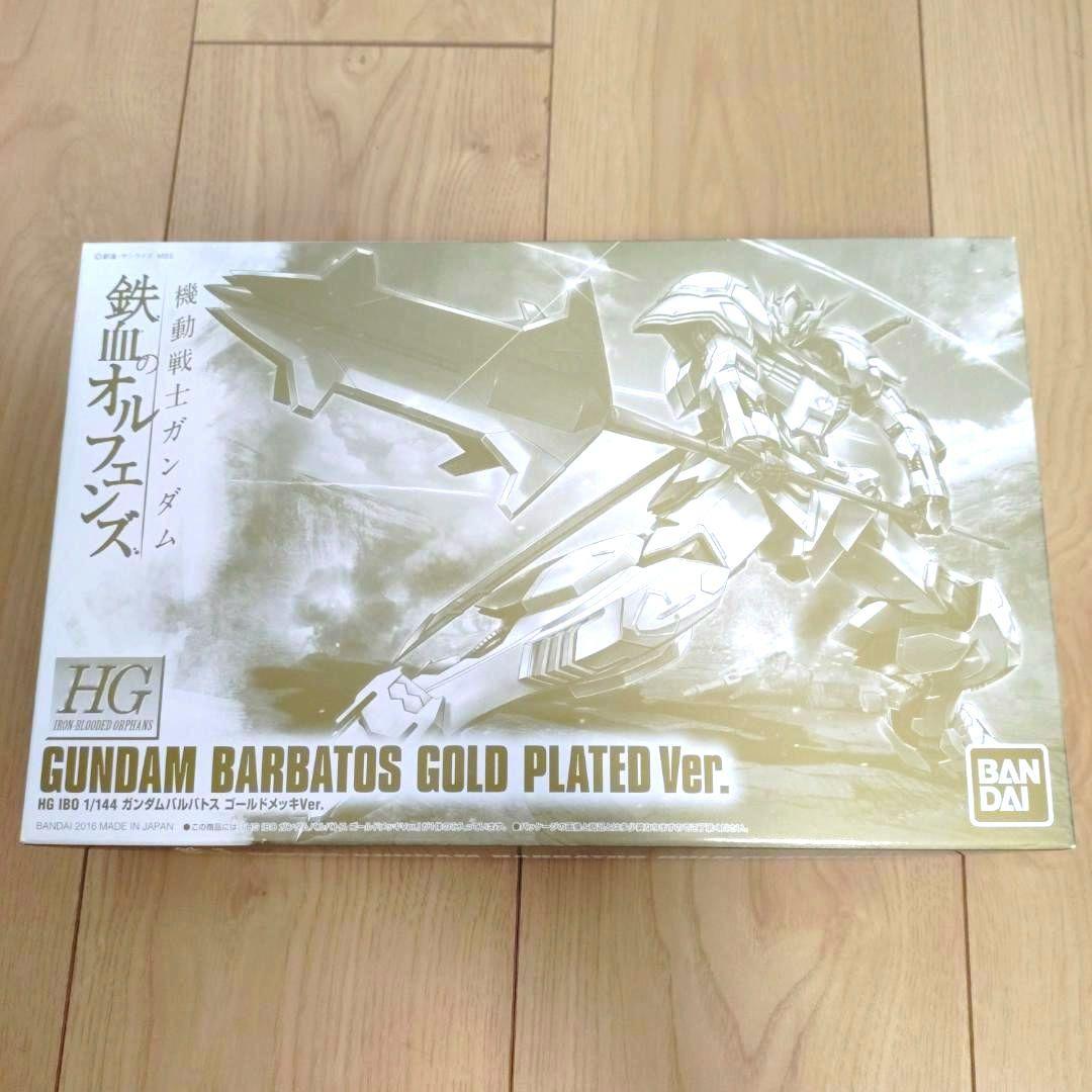 【新品】機動戦士ガンダム HG ガンダムバルバトス ゴールドメッキVer.★ G-リミテッド: Gallery + Video: HG IBO 1/144 Gundam Barbatos Gold
