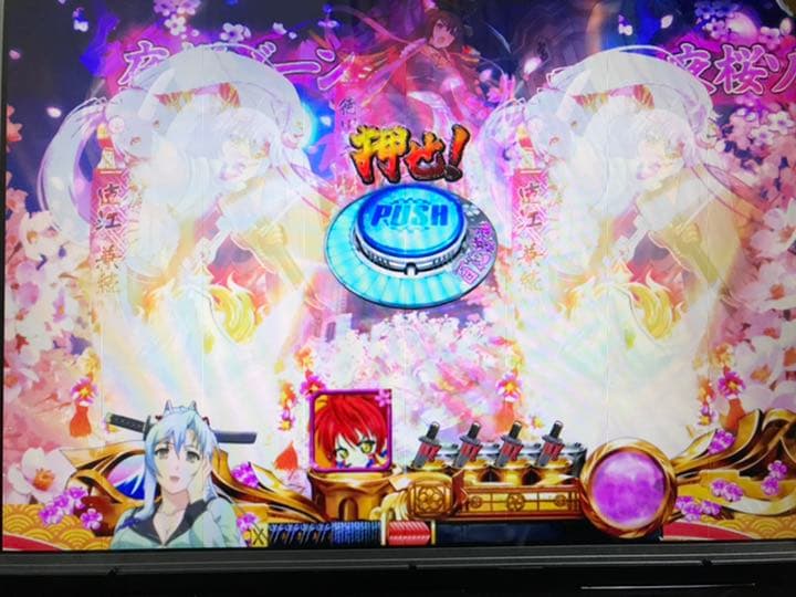 CR百花繚乱 サムライガールズ 卓上ミニ パチンコ ミドル 小売業者 CR