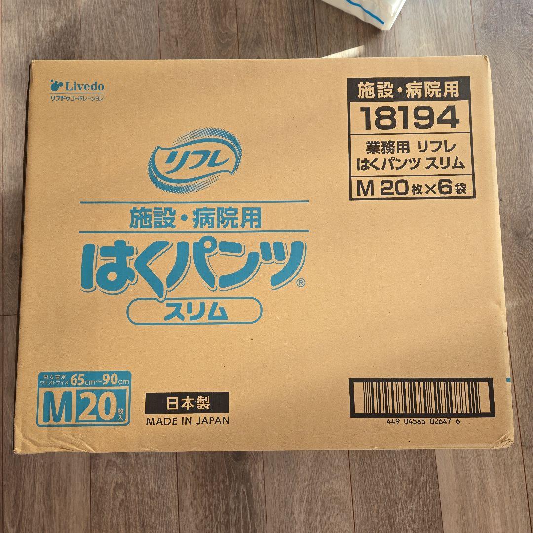 Gclef】ダージリンシーヨック農園 花蓮蜜香紅茶 果蜜香 高肇昫 2025年