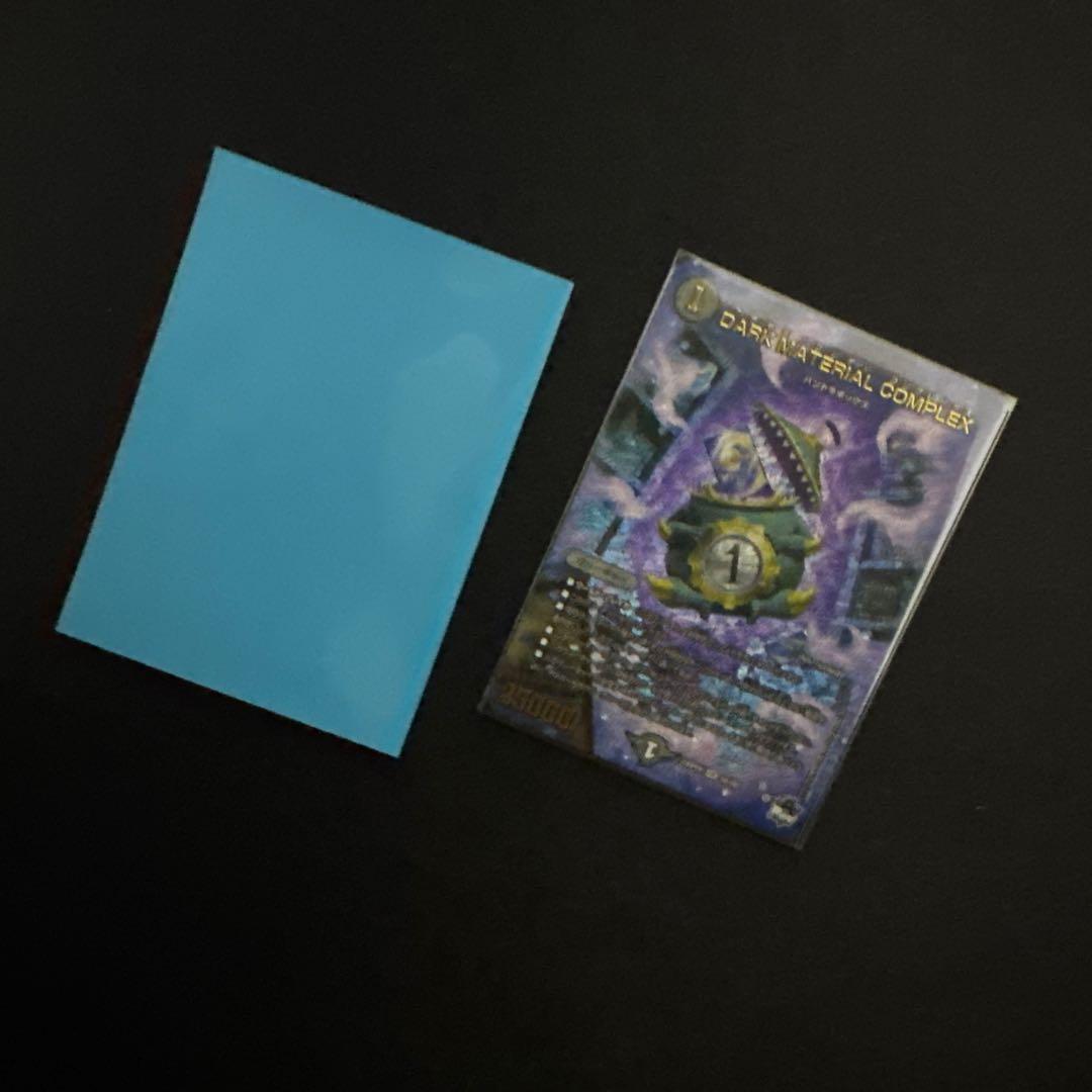 青黒COMPLEX デッキ　調整パーツ付き