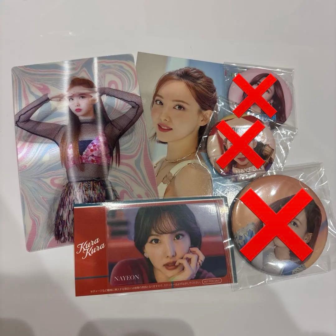 TWICE ナヨン 缶バッチ ラントレ - メルカリ