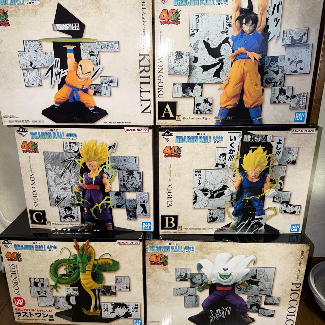 一番くじ DRAGON BALL 40th ～其之二～ フィギュア 6種セット