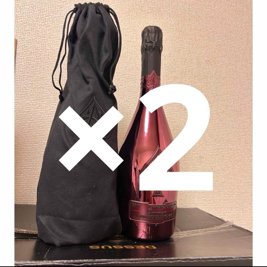 アルマンドレッド　2本セット アルマンド レッド」の人気商品一覧 | 安い商品を通販サイトから探す