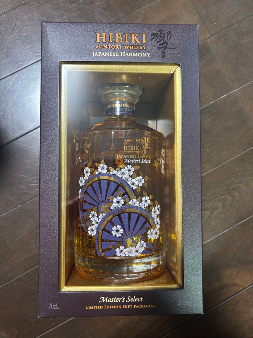 サントリー　響HIBIKI Japanese Harmony Hibiki Japanese Harmony Whisky Same-Day Delivery | Binny's