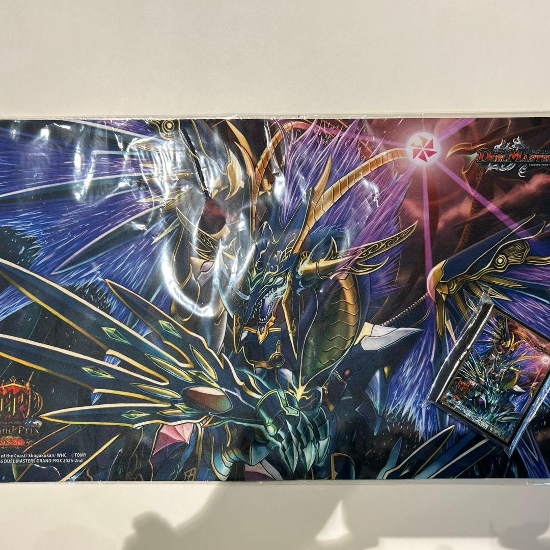 覇竜凰ドルザバード【SR】{DM20S3/S5/Y5}《闇》 覇竜凰ドルザバード