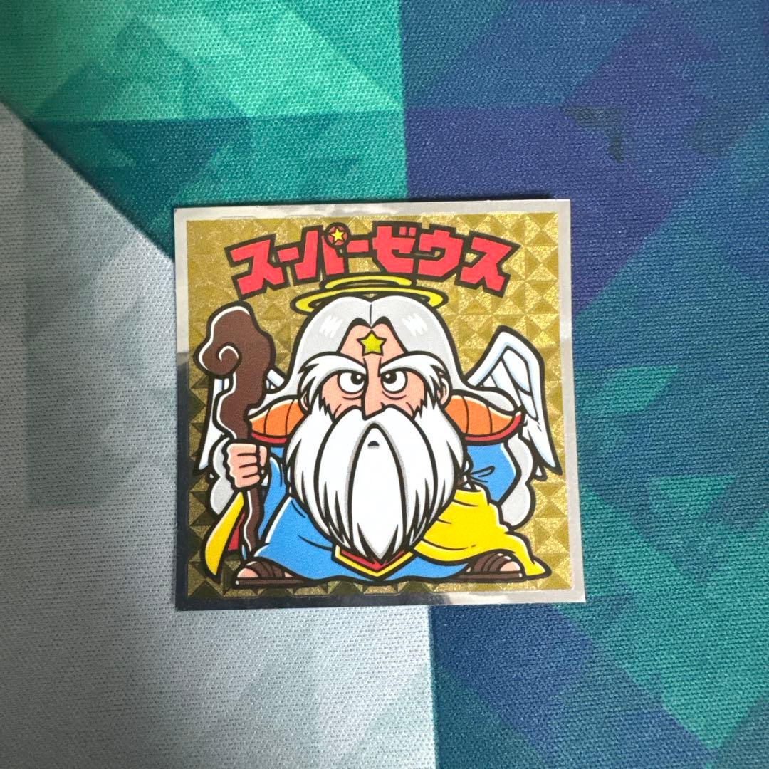 ビックリマンシール スーパーゼウス - メルカリ