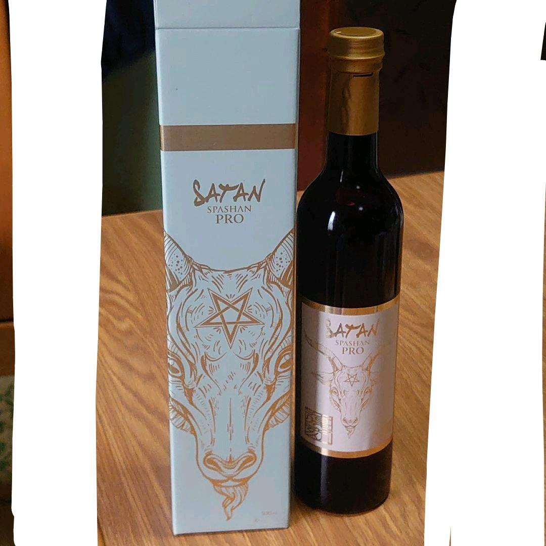 台湾22年陳年紹興酒、日本ではなかなか見かけられません。