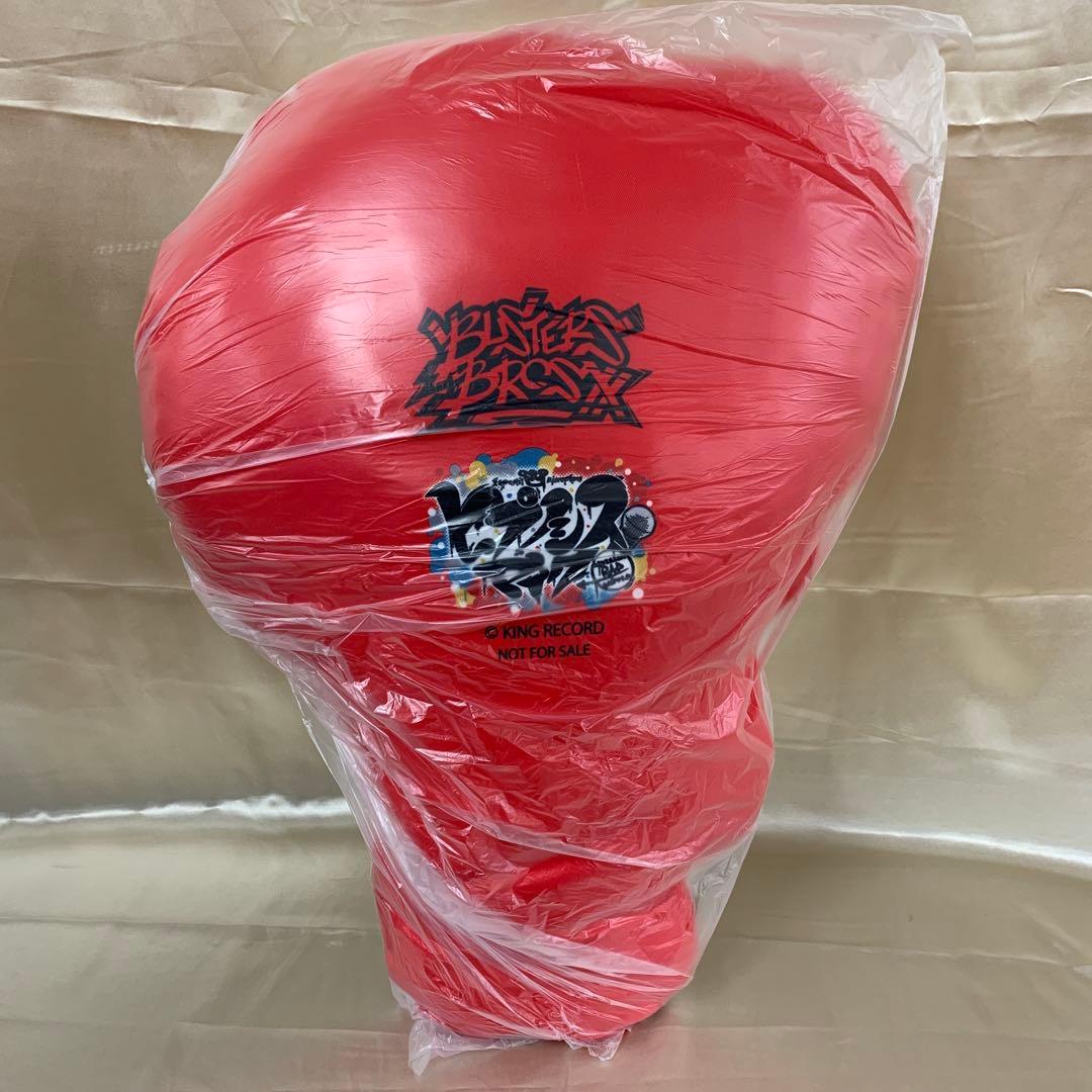 山田一郎 ダイカットクッション エポスカード会員様限定お買上げ抽選会 A賞