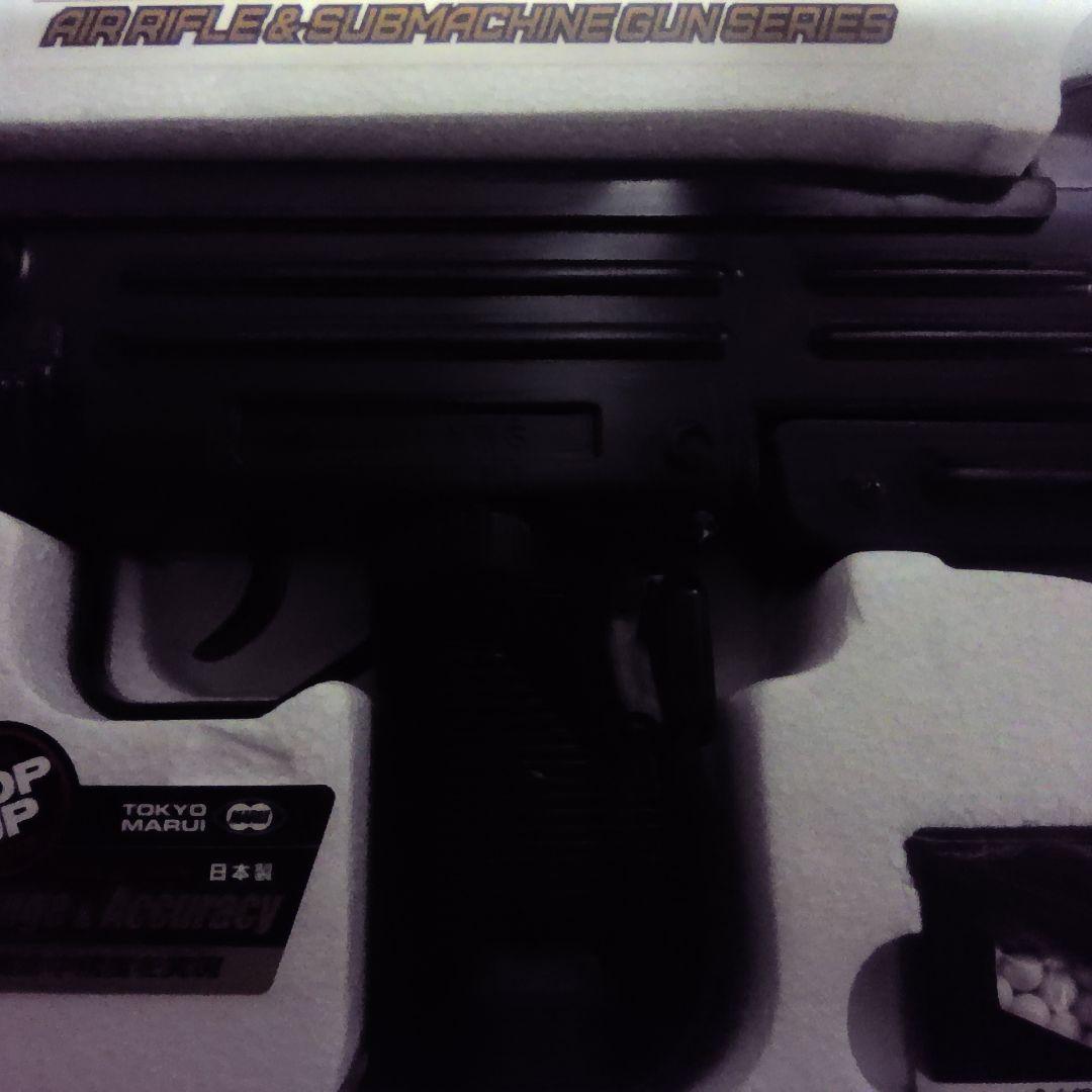 絶版品、完全未使用品、極美品。東京マルイエアーコッキングUZISMG18禁