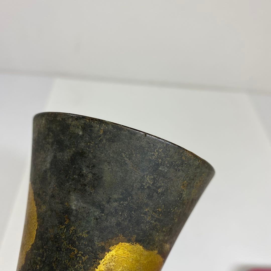 蔵六造　鍍金花入　1065g トヒチサ　東さ7-0714①