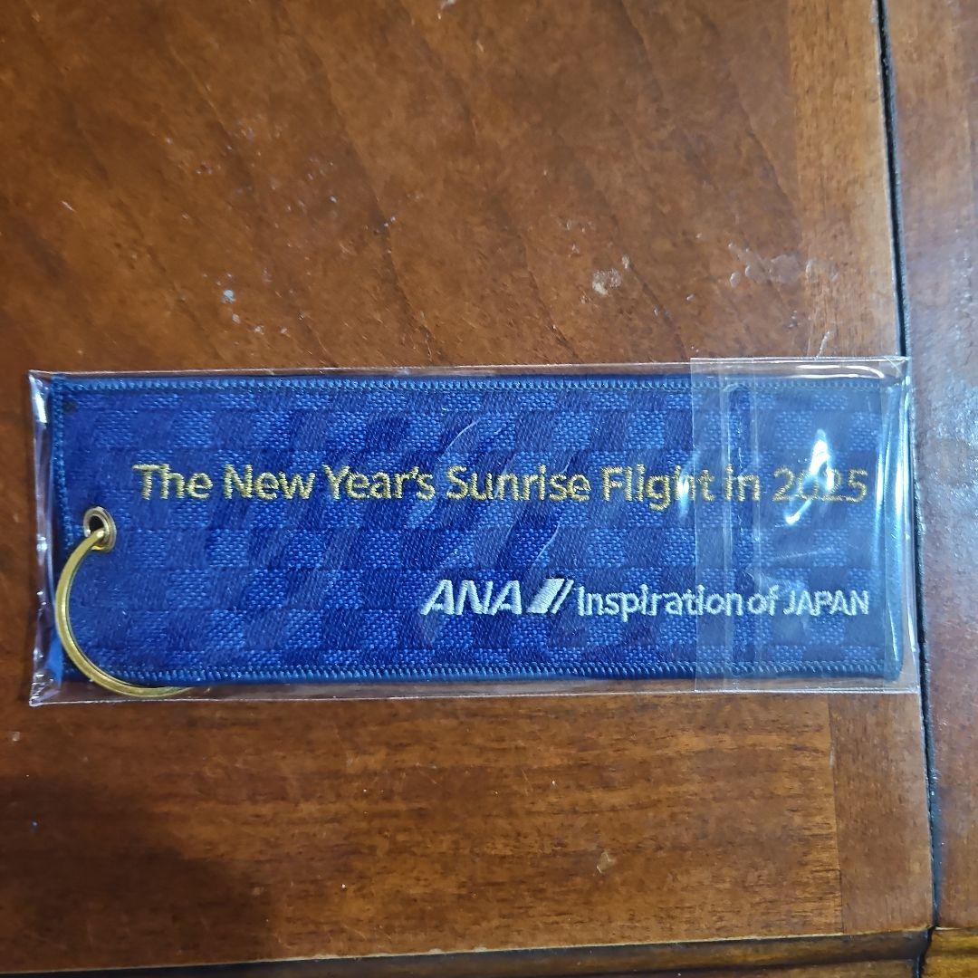 ANA 2025年初日の出フライトタグ - メルカリ