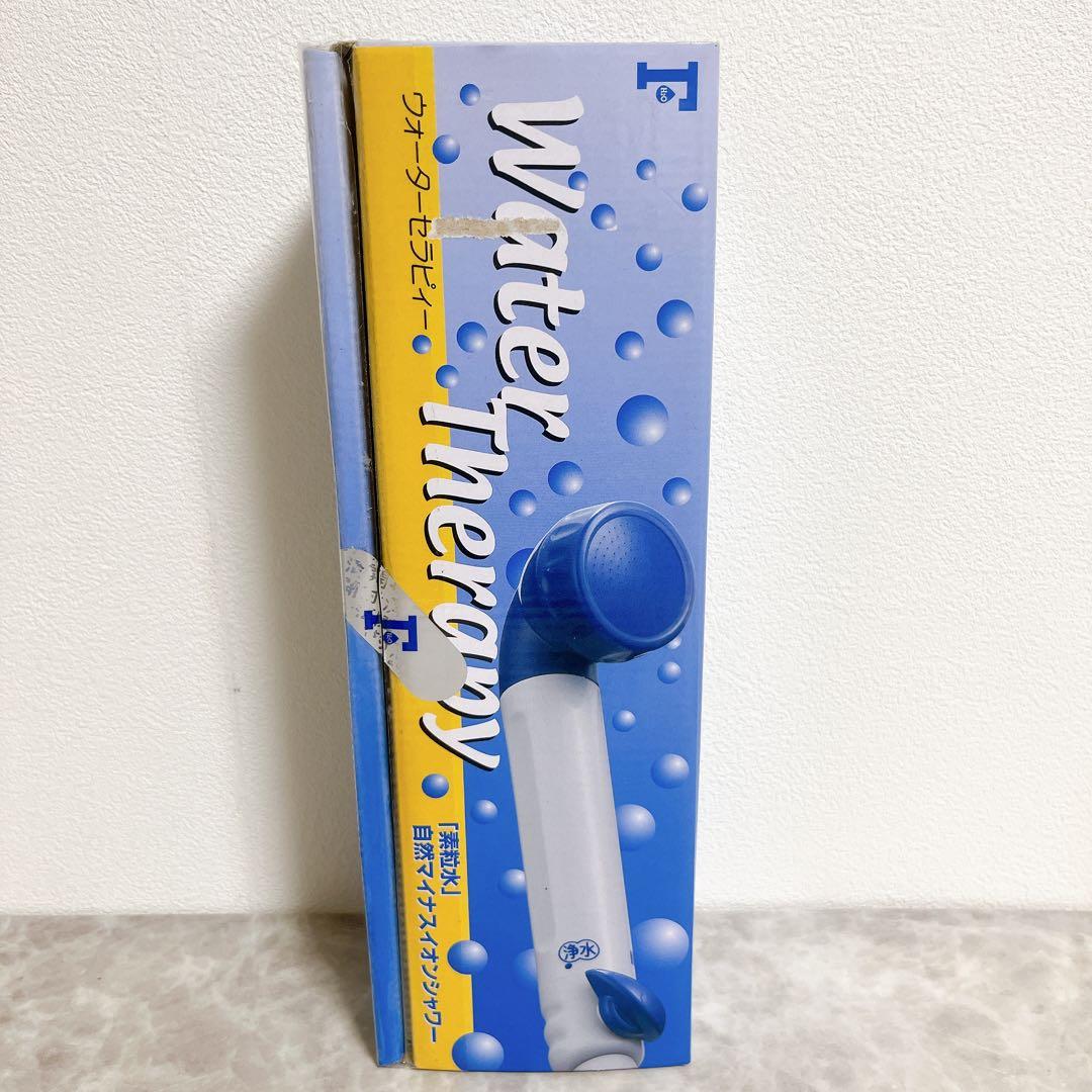 新品・未開封】フリーサイエンス・素粒水・シャワーヘッド