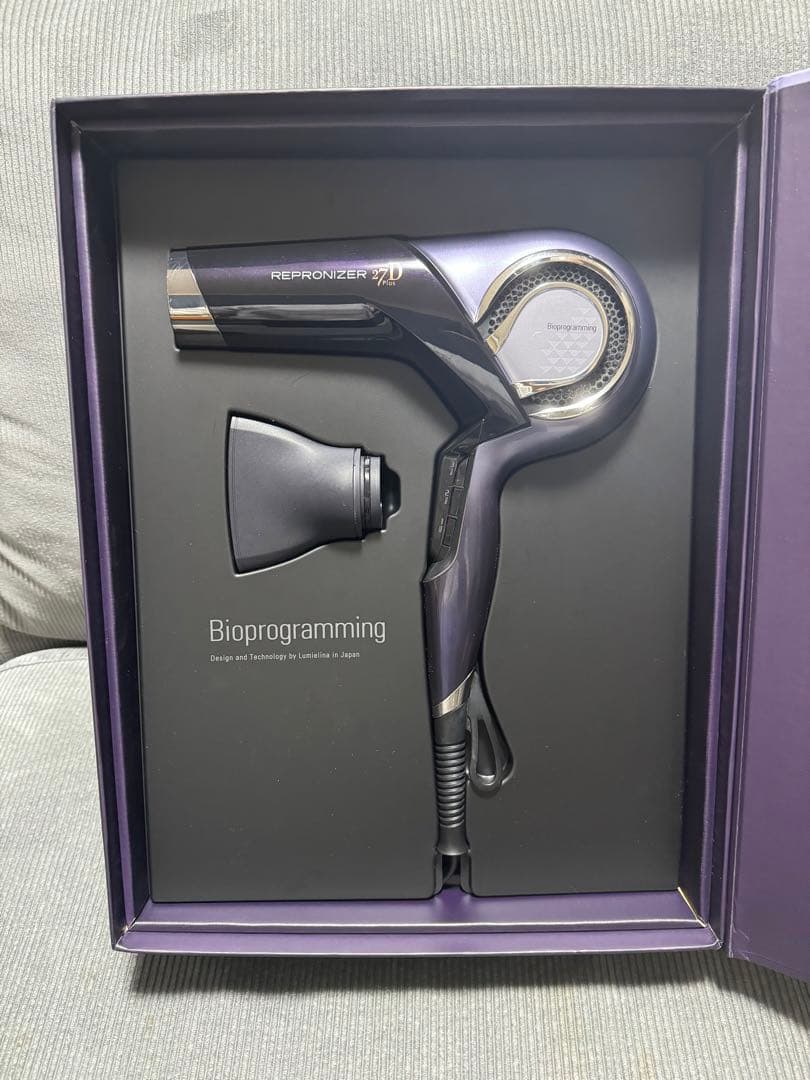 Repronizer 27D ヘアドライヤー箱あり
