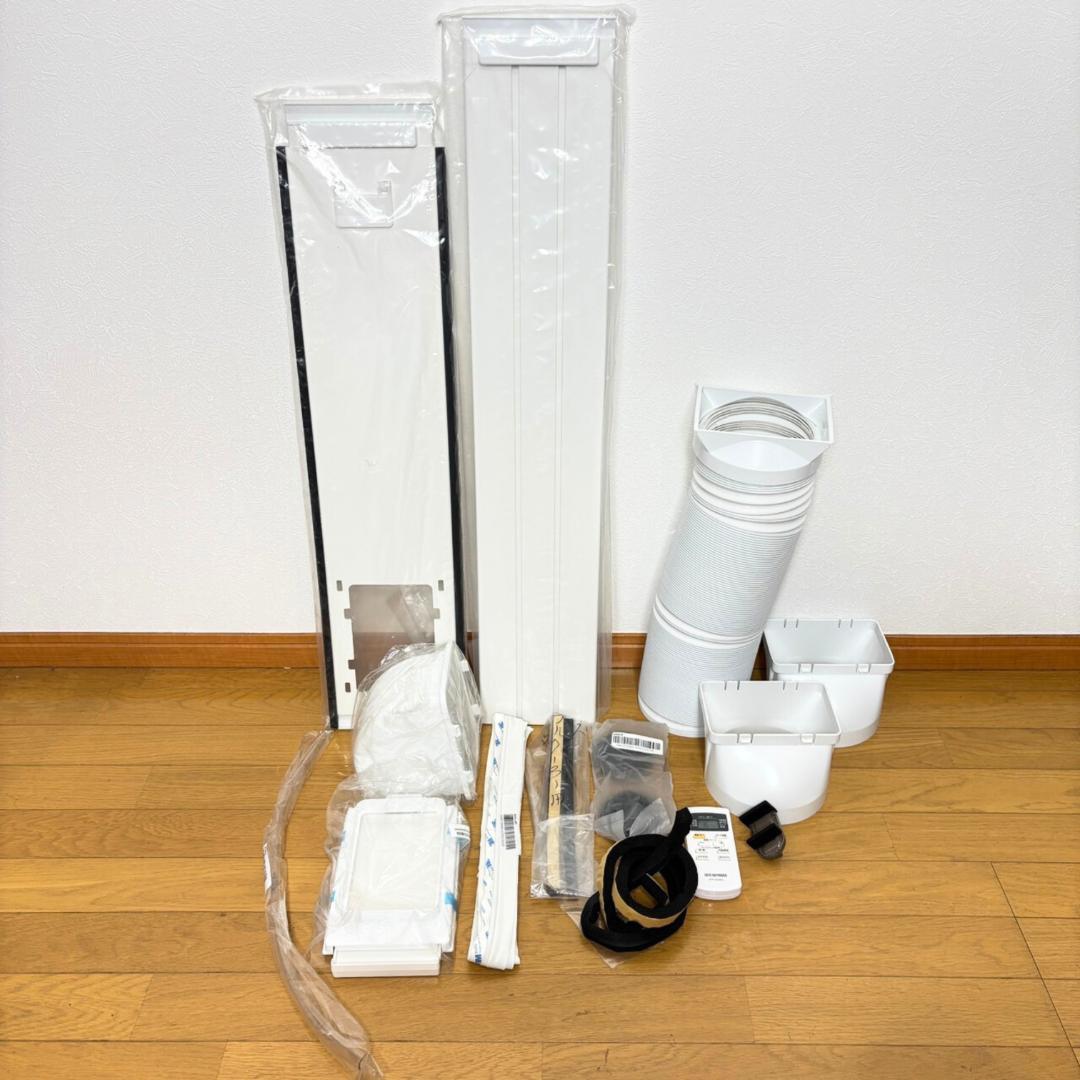 【高年式/保証書つき】スポットクーラー IPA-2203G 2022年製