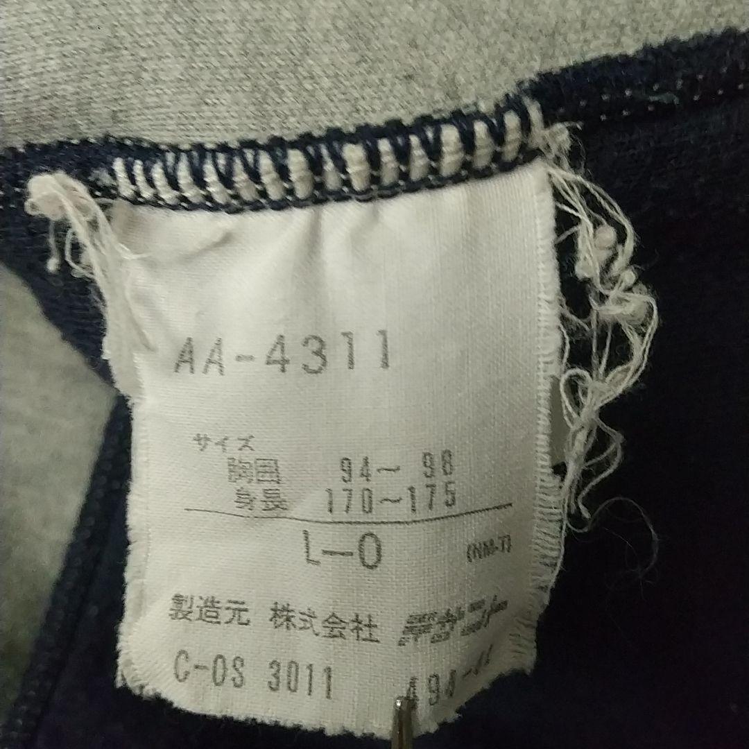 希少☆90s デサント製 アディダス 刺繍 アームロゴ パーカー L～O