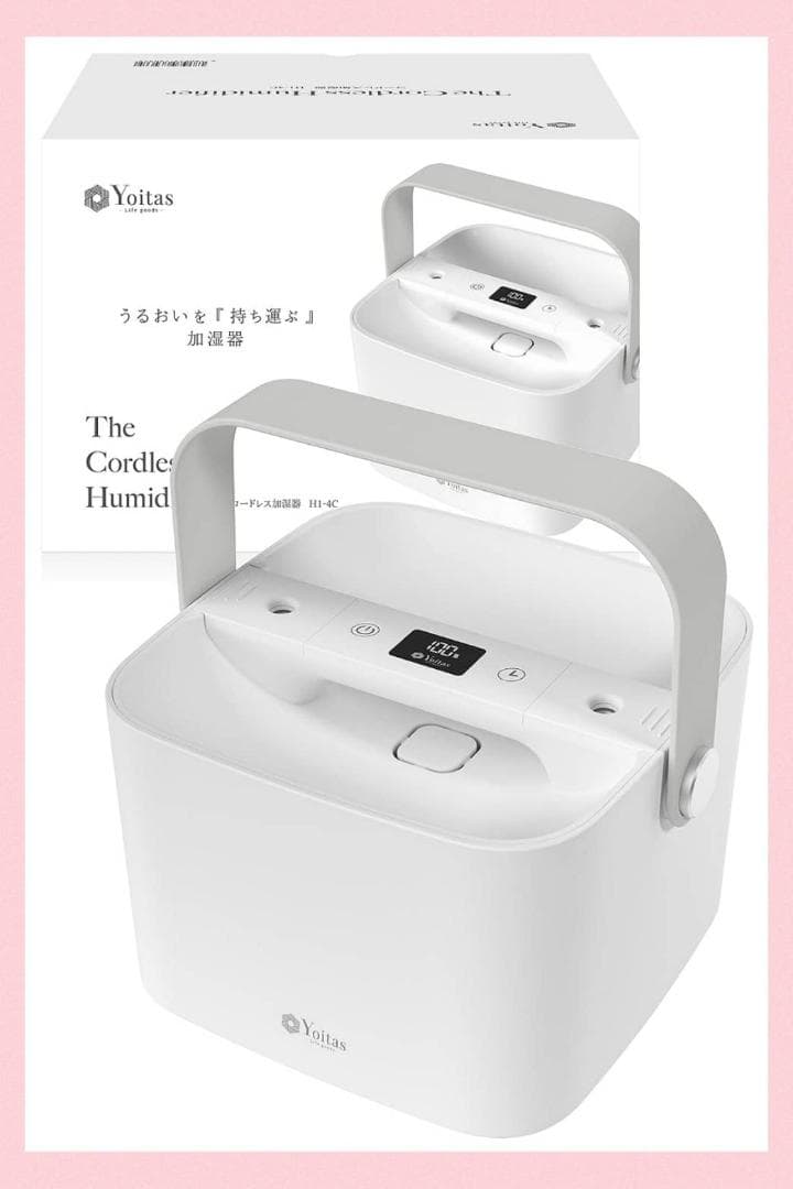 ☆1台6役 月ランプ加湿器卓上 アロマ 超音波式 人気 1.5 ☆1台6役 月