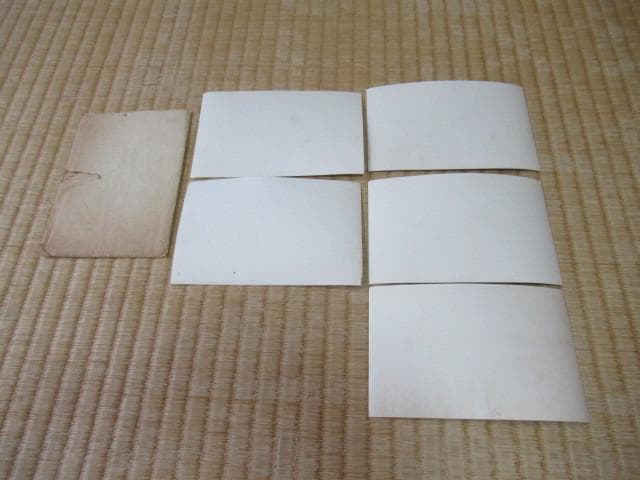 1930年頃◇日婦横須賀支部号 海軍省/陸軍省 報国号献納飛行機