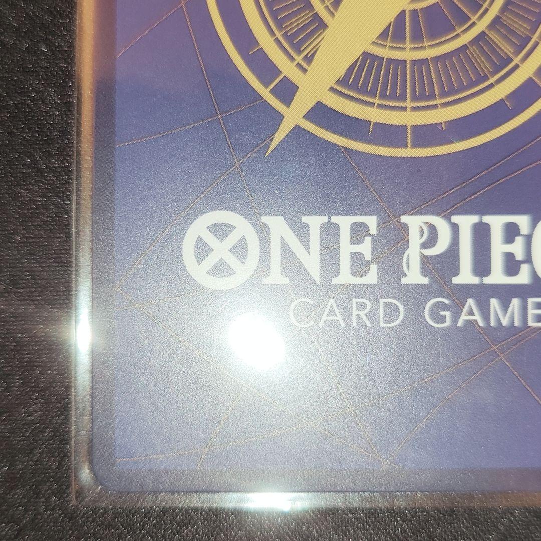 英語版】しらほし チャンピオンシップ プロモ 英語版しらほし