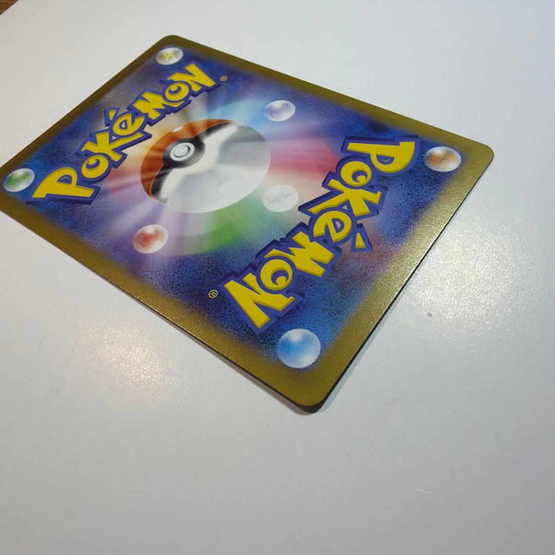 ボスの指令　スタートデッキ100バトルコレクション