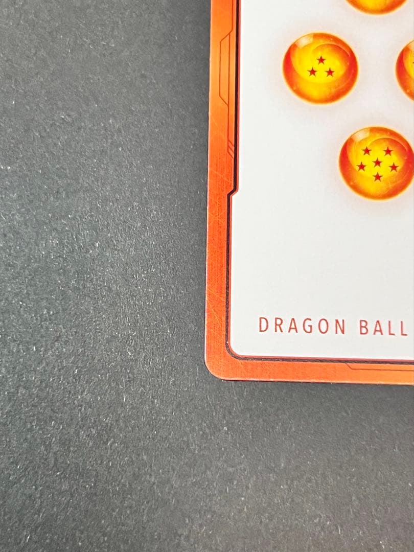 マンガブースター02 銀　エナジーマーカー 42巻表紙