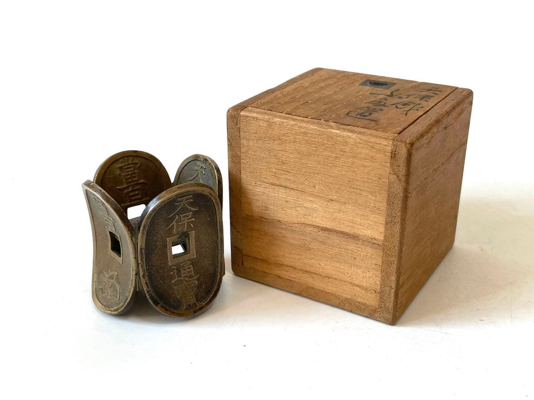 骨董 アンティーク 塩津親次 天保通宝 蓋置 寛永通宝 茶道具 共箱 嘯月堂