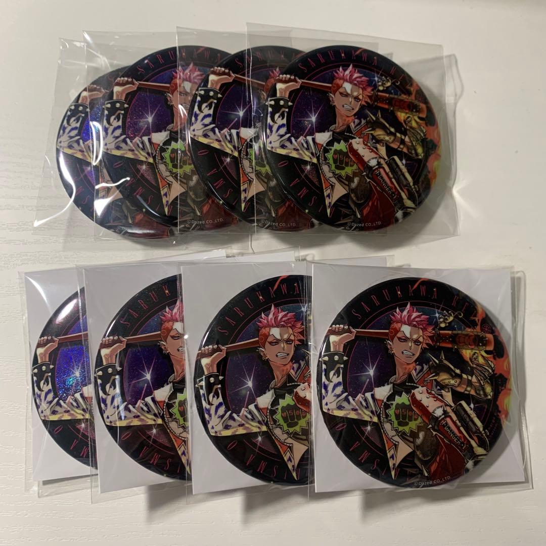 カリスマ 1stブレイク 缶バッジ 猿川慧 8個セット-最大級の通販サイト