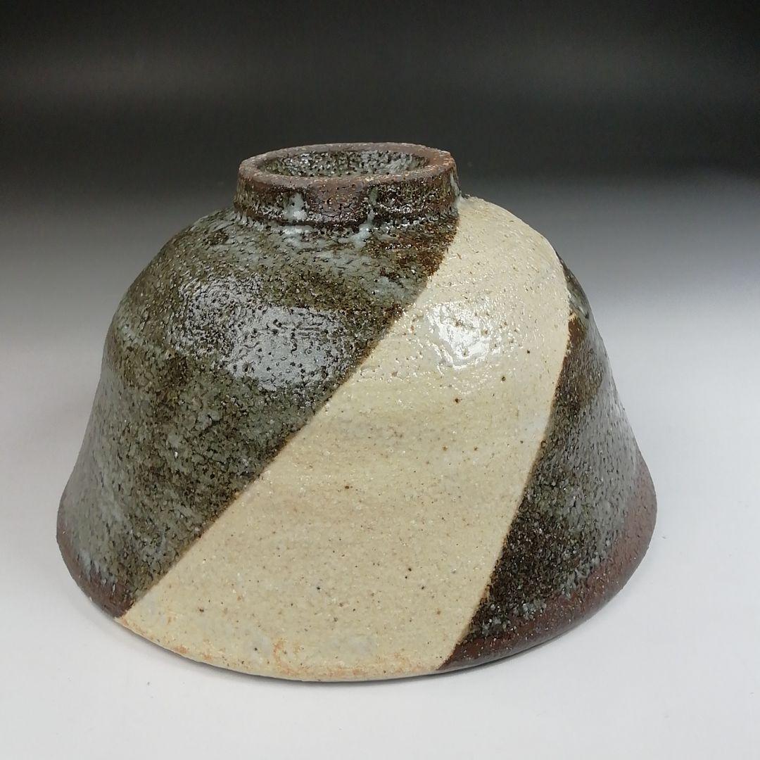 T11 茶碗 『斑唐津手 茶碗』『奥村考山造』 共箱 抹茶碗 茶道具