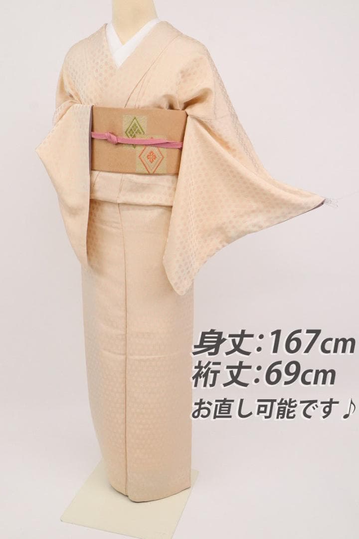 NMB48 どっキング48 チャレンジ48 生写真 福本愛菜&吉田朱里