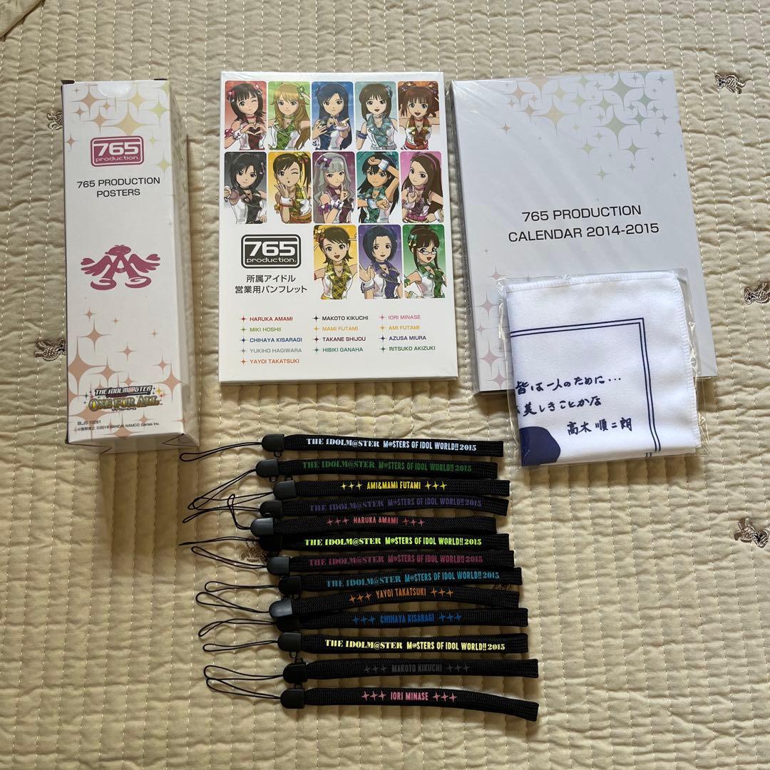 THE IDOL@STER アイドルマスター　Blu-ray他 まとめ売り